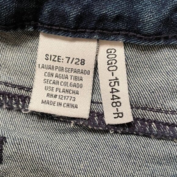 Jeans HEART SHAPED POCKETS front & back,🥳HOST PICK🥳 NWOT, very soft,  29 waist - Picture 5 of 13